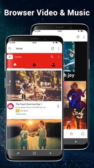 CH browser screenshot 1