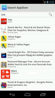 iPhone App Store screenshot 6