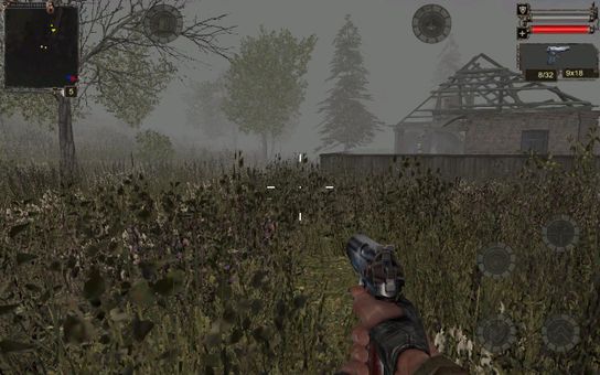 Project Stalker Launcher screenshot 4