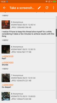 Dashchan for 4chan.org screenshot 10