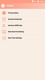 Pregnancy Workout Exercises At Home screenshot 8