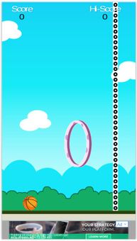 Soccer Ball Smash screenshot 6