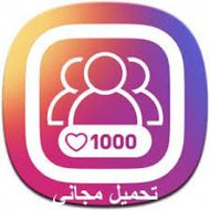 Follow Instagram APK