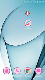 Mp3Duo screenshot 1