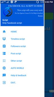 Script World screenshot 1