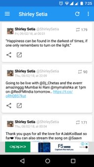 Shirley Setia screenshot 3