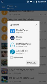MiXplorer screenshot 3