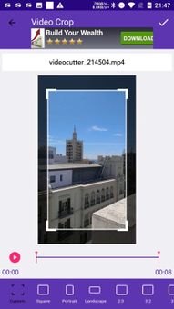 Video Editor Film Maker Pro - Free Movie Maker & Video Editor screenshot 4