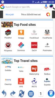 KSK Browser screenshot 2