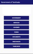 TN Government Services Screenshot