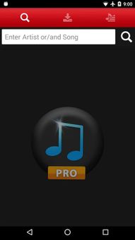 Descargar musica MP3 screenshot 2