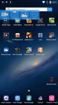 Screen Recorder with Audio and Facecam, Screenshot screenshot 1