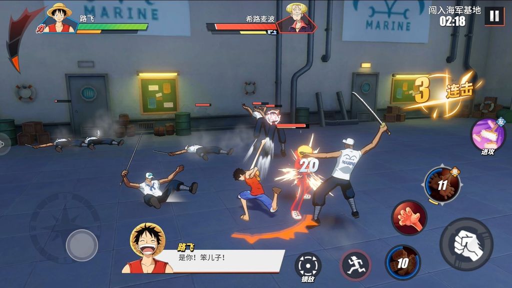 One Piece Fighting Path APK (Android Game)  Free Download
