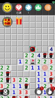 Online Minesweeper screenshot 6