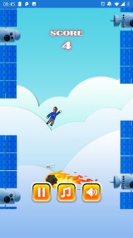 SuperYoga screenshot 4