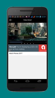 HD Movies Hub screenshot 2