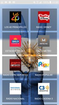 Radio FM Argentina screenshot 4