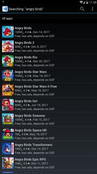 Yalp Store screenshot 6