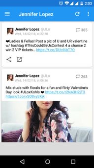 Jennifer Lopez screenshot 3