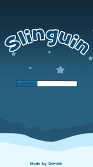 Game for 5 screenshot 4
