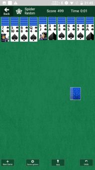 Solitaire Collection screenshot 3
