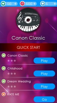 Piano Tiles Pink 9 screenshot 1