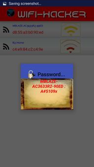 WiFi Password Hacker screenshot 4