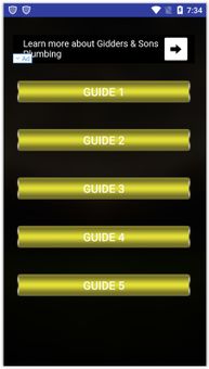 Pes 2019 pro evolution soccer guide screenshot 1