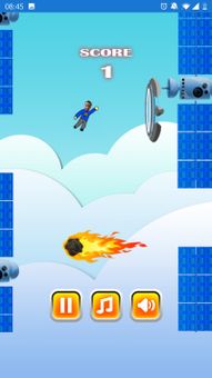 SuperYoga screenshot 1