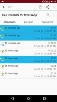 Call Recorder for WhatsApp screenshot 1