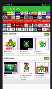BD TV LIVE screenshot 3