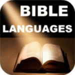 Bible Languages APK