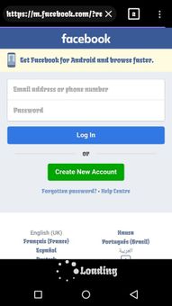 Jhust Timi Browser screenshot 7