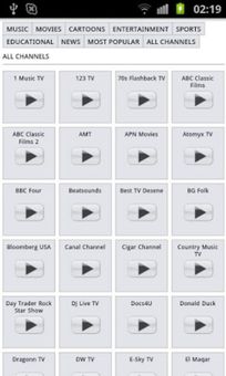 Watch TV screenshot 1