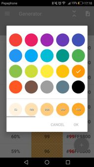 Hex Color screenshot 8