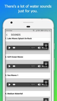 Sound Water screenshot 2