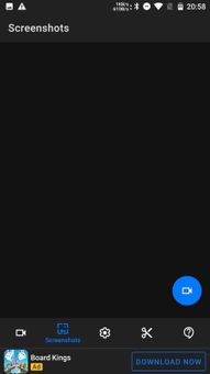 Easy Screen Recorder screenshot 9