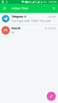 Indian Chat screenshot 1