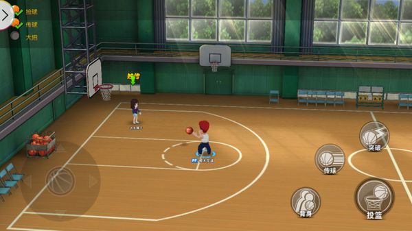 Slam Dunk screenshot 6