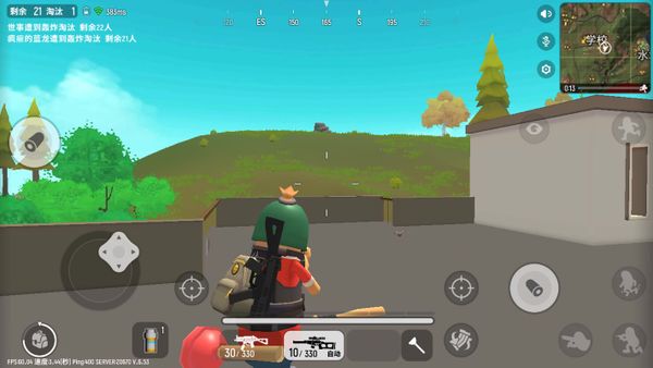 Sausage Man screenshot 7