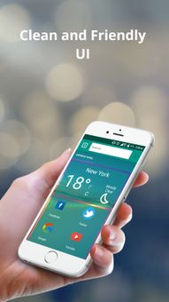 Xenon Browser screenshot 1
