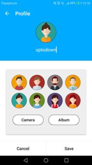 File Transfer - App Share screenshot 2