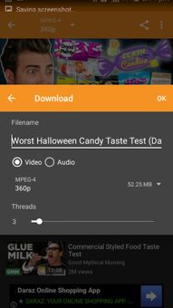 YouTube Video Downloader - Download All Videos screenshot 2