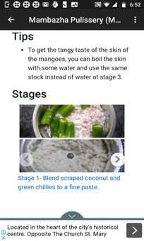 kitchentoweb screenshot 4
