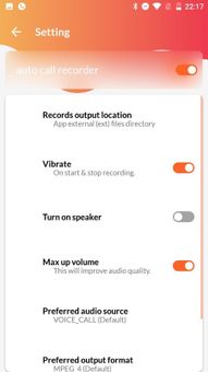 auto call recorder screenshot 5