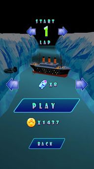 Turbo River Racing Free screenshot 6