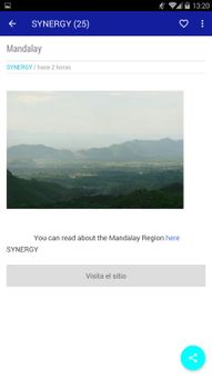 SYNERGY screenshot 3
