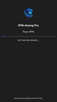 VPN-Among 2021 screenshot 1