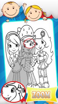Coloring Strawberry Shortcake Games screenshot 2