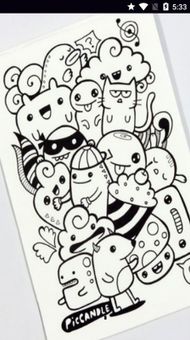 Kawaii Drawing by Number screenshot 2